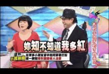 日本一家90多年的葯妝老店，竟然把貴婦cpb、sk2統統甩賣…-頭條楓林網