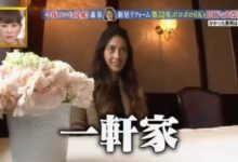 日本名模親手改造自己的房子,這樣一整棟樓的裝修才花了30萬RMB?-頭條楓林網