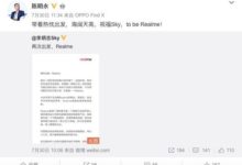 手機界新晉小鮮肉拿下亞馬遜「Best seller」，Realme的登場方式很霸道-頭條楓林網