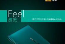 一圖看懂索尼​XZ3​新品手機：四色驚豔顏值-頭條楓林網