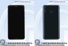 華為又有新機入網 7.12英寸超大屏+美人尖設計 或搭載驍龍636-頭條楓林網