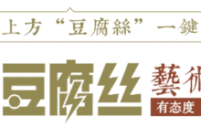 設計｜這些 LOGO 你可能都認識 但不知道它們這麼實用-頭條楓林網
