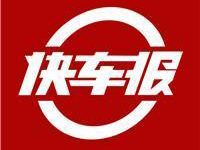 來打個賭，比亞迪唐二代能不能進銷量排行榜前10？-頭條楓林網