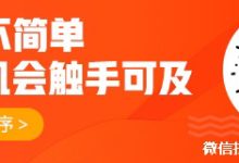 北上資金搶籌58只個股  其中56只個股被券商看好-頭條楓林網