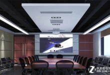 高效辦公利器 商務投影讓會議變得簡單-頭條楓林網