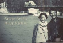 媒體爆料周迅已離婚，離婚原因竟和王菲女兒有關？年齡不是差距！-頭條楓林網