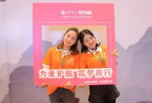 華師聚優：幼兒園接孩子放學，牢記5件事做不得！-頭條楓林網