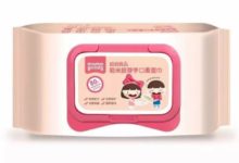 超值福利丨寶寶手口濕巾9.9元2大包，安全健康可啃咬，限100份！-頭條楓林網