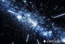 超光速並不是無法實現，主要看你選擇的參考系是哪一個-頭條楓林網