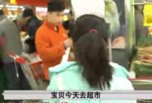 家長堅持給自閉症孩子做這幾種訓練，一年後他會主動找你說話-頭條楓林網