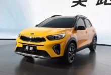 起亞奕跑8月22日上市 配置豐富/設計時尚新穎-頭條楓林網