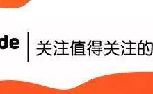 深圳－從淳樸漁村到海納智慧硬體人才的拔地崛起  2018 亞洲智慧硬體大賽分賽區火熱招募中-頭條楓林網