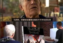 遊戲跳票理由有多奇葩？遊戲做完了但沒點提交，這也能當藉口！-頭條楓林網