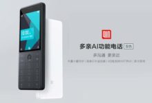 ​小米​推出功能手機，雷軍怎麼把「過氣」功能機玩出新花樣？-頭條楓林網