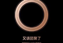 蘋果還是鍾情圓形設計！圓形Apple Watch或將912釋出-頭條楓林網