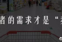 拒絕「黑科技說明書」，海外眾籌文案應該這樣寫-頭條楓林網