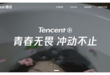 真的是壓箱底的神器！做PPT、寫公眾號、設計海報必備！-頭條楓林網