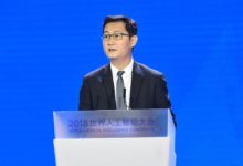 馬化騰：我們不能拒絕AI領域的“奧林匹克”，更不能“閉門造車”-頭條楓林網