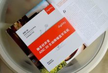 還你一個清靜世界，dyplay 主動降噪藍芽耳機上手試玩-頭條楓林網