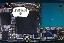 新​iPhone​拆解：​iPhone ​XS/Max散熱令人擔憂​iPhone ​XR主機板最好-頭條楓林網