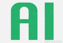 AI未來會徹底佔據人類生活，這究竟是進步還是另一種生存危機？-頭條楓林網