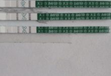 靜醫生備孕：四十歲超高齡意外懷孕，孕七周B超查出健康胎心胎芽-頭條楓林網