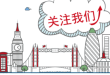 英國15歲美女學霸設計「​神器​」，讓老人殘疾人自如上下樓，歎爲觀止…-頭條楓林網