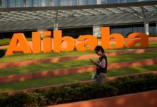 美加強外資審查 阿里巴巴傳暫停擴大美雲端服務-頭條楓林網