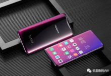 為什麼OV的升降式設計突然就被接受了？華為小米給出了答案-頭條楓林網