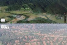 北海道大地震後，這家風俗店卻擠滿了人，平日每小時600塊地震期間只要30…-頭條楓林網