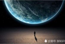 學者算出外星人存在的概率？人類在宇宙中獨居的可能性高達85％-頭條楓林網