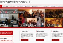 日本「把妹王」睡過白領、學生、陪酒女、模特，一個月睡60人，30萬開課教撩妹！-頭條楓林網