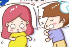 懷雙胞胎的孕媽胎動很頻繁，除了胎寶打架也有可能是缺氧，要留心-頭條楓林網