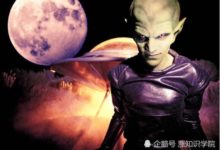 找不到外星人就等於外星生命不存在？或許是你的思維太固化-頭條楓林網