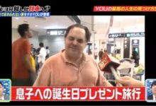 狂吃止痛藥陪兒子游日本！余命一年癌症爸爸的最後選擇讓世人淚目…-頭條楓林網