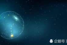 宇宙中的生命是如何誕生的？天文學家是這樣說的-頭條楓林網