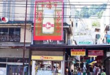 每周末日本妹子都會到這家店「泡溫泉」，不用脫衣服也能玩的很開心…-頭條楓林網