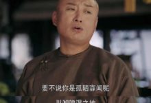 古代民間名醫葉天士：孕婦飲食不受限制，但不可多食3物-頭條楓林網