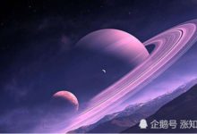 9月10日地球將迎來綠色彗星21P，這將是72年來最近的一次-頭條楓林網