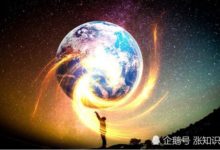 地球的大氣層暴露了我們？或地球上的生命早已被發現-頭條楓林網