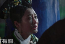《如懿傳》炩妃被貶為答應後，她毫不氣餒，又準備對五阿哥動手了-頭條楓林網