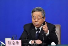 中共現任教育部長小學三年級學歷-頭條楓林網