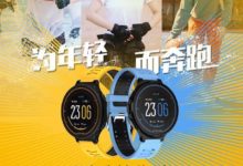 iPhone新品釋出剛結束，新發布蘋果手錶續航慘遭軍拓飛腕S打臉-頭條楓林網