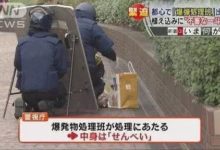 凌晨3點在成田國際機場跑到發現炸彈！原來跟50年前的這件衝突有關……-頭條楓林網