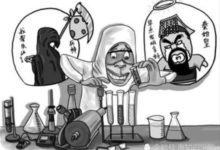 這種菌類具有兩種生物特徵，刀都切不死，藥用價值極高-頭條楓林網