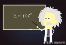 大腦若完全開發會如何？科學家做出預測，或下場有些慘-頭條楓林網