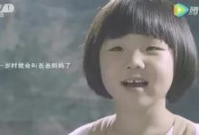 @家長們：每年3萬多兒童因此致死、致聾！這些葯千萬別用-頭條楓林網