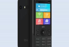 ​紫米​旅行助手Z1眾籌丨英特爾i7-9700K將釋出丨日本LED發光圓珠筆-頭條楓林網