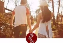 人生最大的幸福：白天有說有笑，​晚上​睡個好覺-頭條楓林網