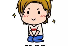 舊秋衣變身成被子收納袋-頭條楓林網